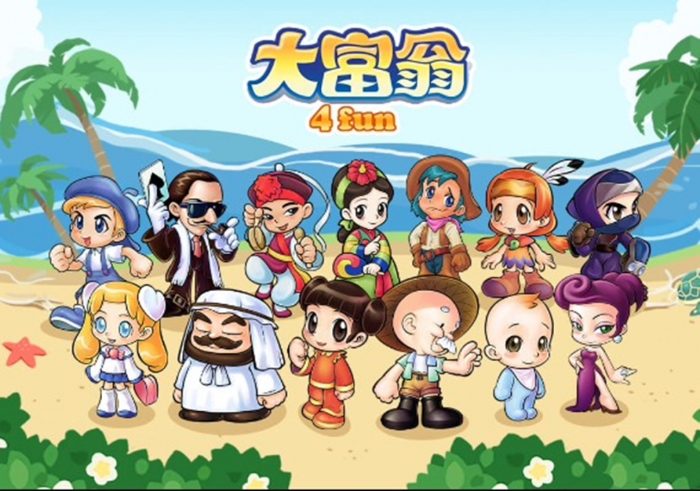 網友最愛桌遊TOP10!「狼人殺」排第3,「第1名」還翻拍成電影 網友最愛桌遊TOP10!「狼人殺」排第3,「第1名」還翻拍成電影