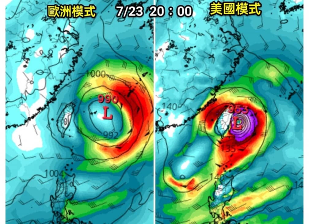 第3個颱風將出現!專家預測:強度至少中颱,下週從花蓮登陸 第3個颱風將出現!專家預測:強度至少中颱,下週從花蓮登陸