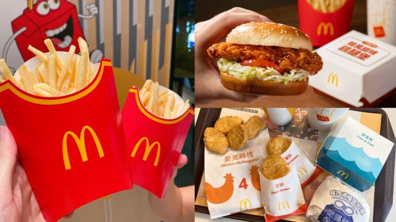 麥當勞連3天買一送一!免費送麥克雞塊、玉米湯,加碼大薯、滿福堡現折10元