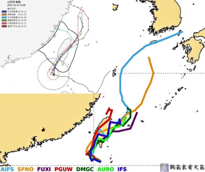 10/2颱風假總整理!22縣市宣布停班停課,山陀兒最新路徑、影響時間曝 10/2颱風假總整理!22縣市宣布停班停課,山陀兒最新路徑、影響時間曝