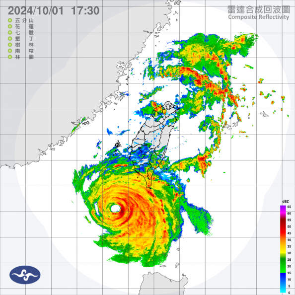 10/2颱風假總整理!22縣市宣布停班停課,山陀兒最新路徑、影響時間曝 10/2颱風假總整理!22縣市宣布停班停課,山陀兒最新路徑、影響時間曝