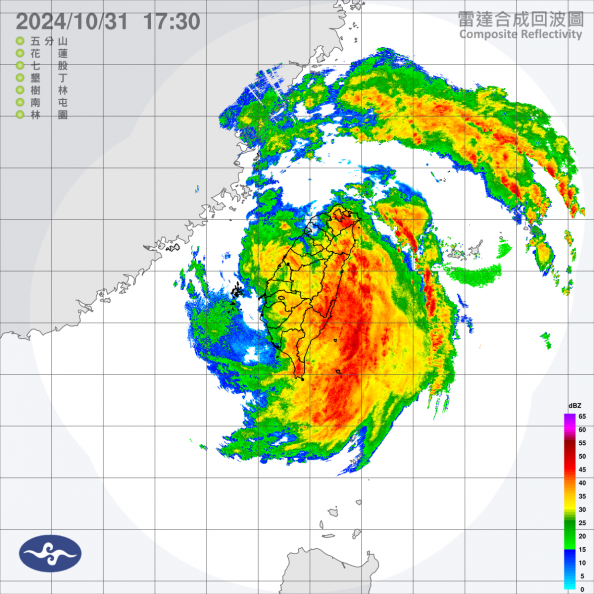 11/1再放颱風假?康芮肆虐「這些地方」宣布明停班停課,週末天氣曝 11/1再放颱風假?康芮肆虐「這些地方」宣布明停班停課,週末天氣曝
