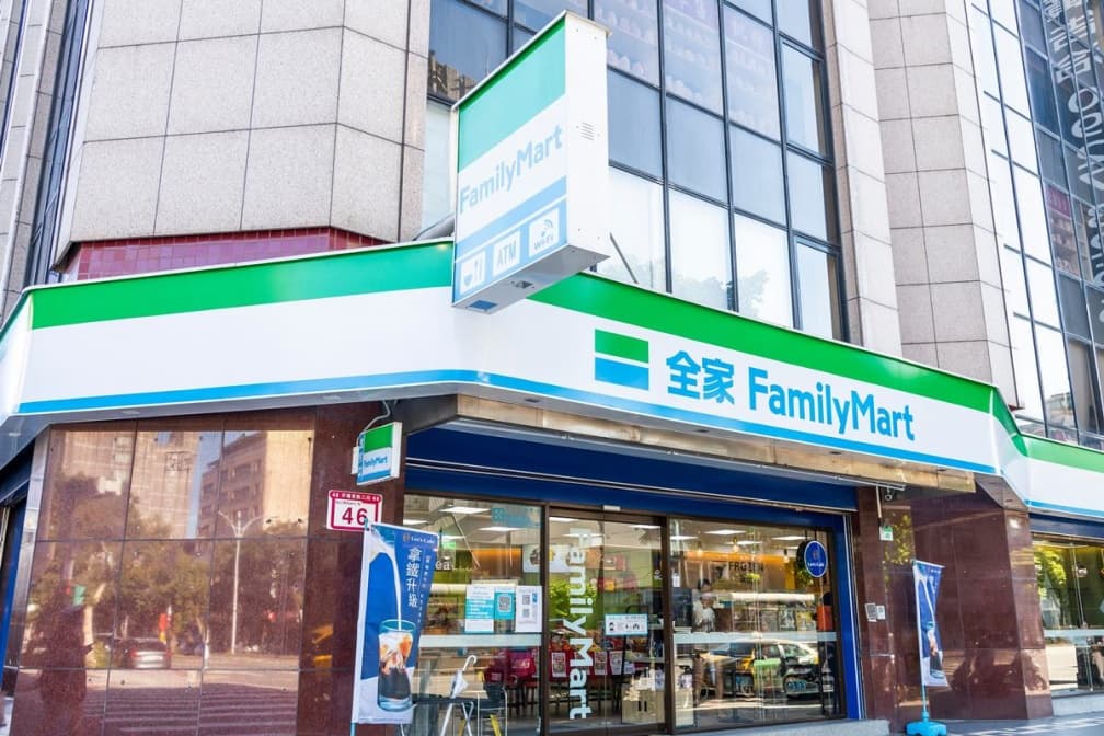2大超商發錢!全家結帳前「多1步驟」爽賺50元,7-11送5筆購物金 2大超商發錢!全家結帳前「多1步驟」爽賺50元,7-11送5筆購物金