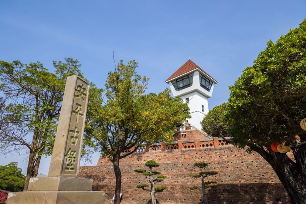 赤崁樓、奇美博物館輸了!「台南最強景點」狂吸1364萬人,古蹟小吃一次滿足 赤崁樓、奇美博物館輸了!「台南最強景點」狂吸1364萬人,古蹟小吃一次滿足