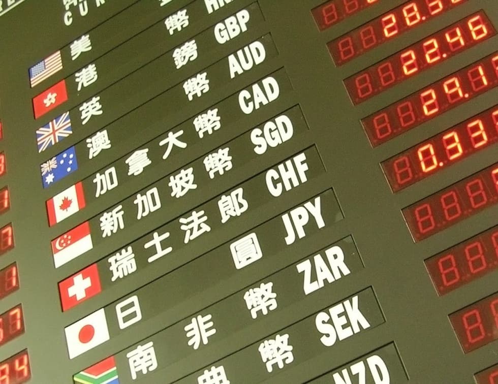 如何存到第1桶金?網友推薦投資理財工具Top10,「這方法」最簡單且風險低 如何存到第1桶金?網友推薦投資理財工具Top10,「這方法」最簡單且風險低