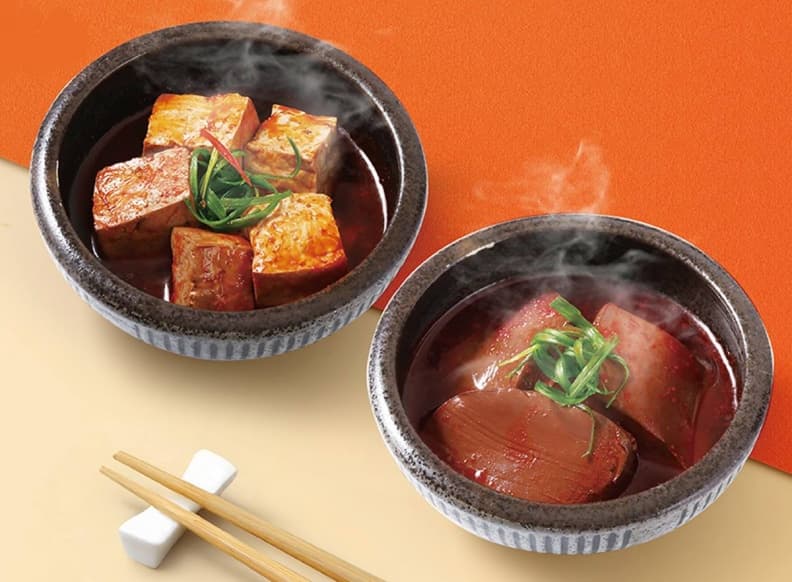 三顧茅廬 img