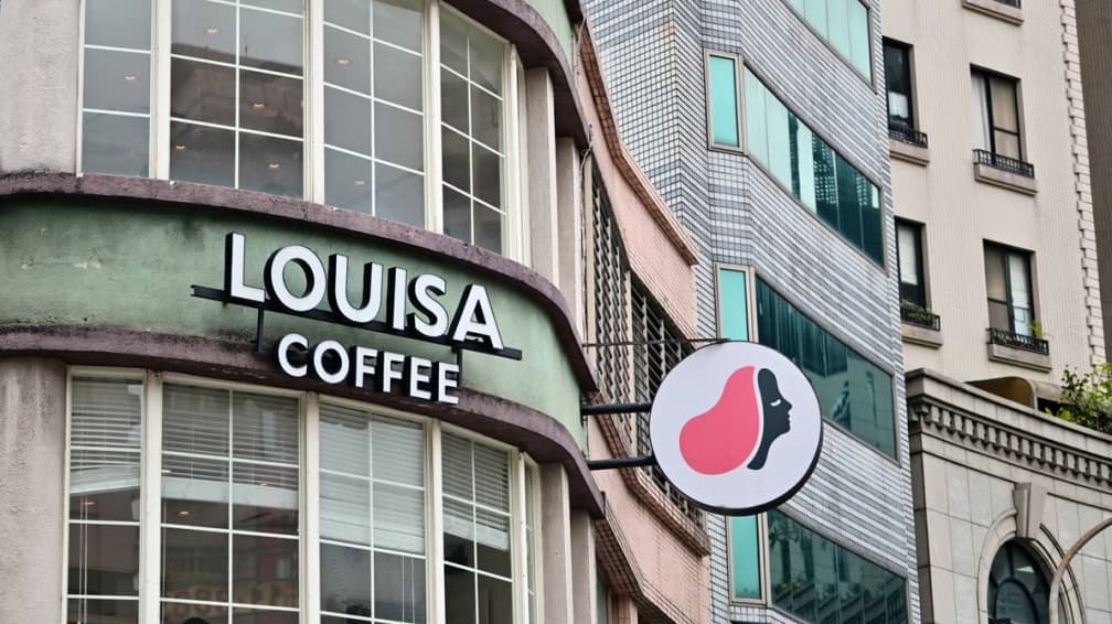 什麼牌子的咖啡好喝?2025網友推薦連鎖咖啡店Top10,路易莎排第2(中獎公布) 什麼牌子的咖啡好喝?2025網友推薦連鎖咖啡店Top10,路易莎排第2(中獎公布)