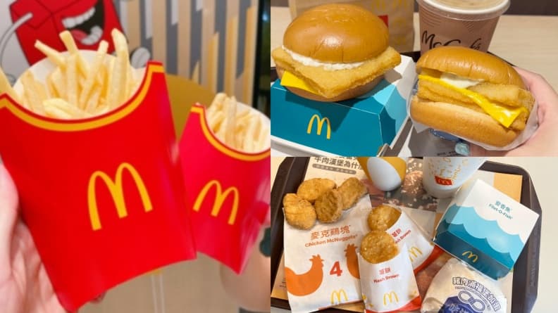 「麥當勞大薯買一送一」快閃3天!免費送大麥克、勁辣雞翅,加碼火影忍者公仔