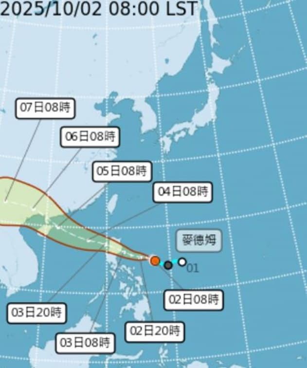 麥德姆颱風生成了!最新路徑曝「3地防雨彈」,雙十連假前還有熱帶擾動發展 麥德姆颱風生成了!最新路徑曝「3地防雨彈」,雙十連假前還有熱帶擾動發展