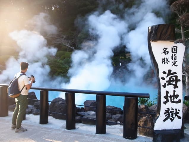 日本九州別府市,賞地獄八湯奇景!