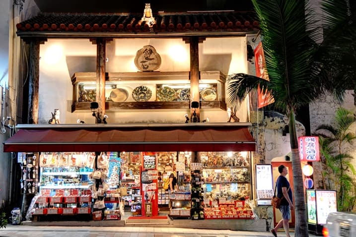 到沖繩平房老屋來趟二手貨挖寶探險 keystone-_26416828166_o.jpg