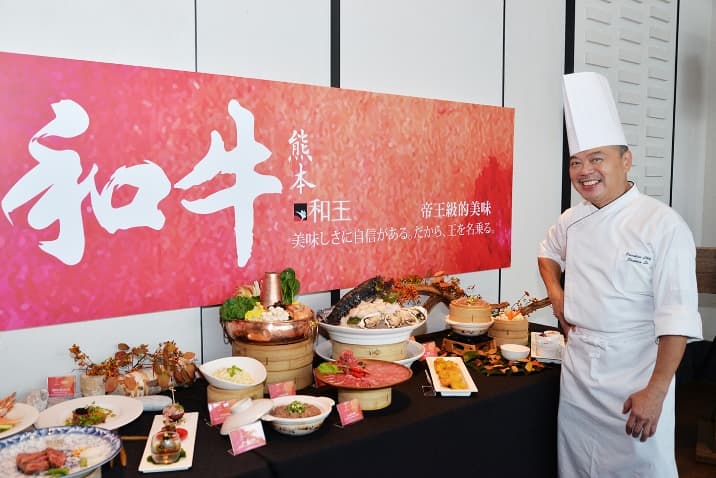 中餐廳晶英軒嚴選和牛肉盤搭配日式昆布高湯、日本和牛蒸飯、有機健康蔬菜盤、牛肉湯餃、手工烏龍麵與主廚特製甜點,每人2380元起! - 中餐廳晶英軒嚴選和牛肉盤搭配日式昆布高湯、日本和牛蒸飯、有機健康蔬菜盤、牛肉湯餃、手工烏龍麵與主廚特製甜點,每人2380元起!.JPG 中餐廳晶英軒嚴選和牛肉盤搭配日式昆布高湯、日本和牛蒸飯、有機健康蔬菜盤、牛肉湯餃、手工烏龍麵與主廚特製甜點,每人2380元起!.JPG