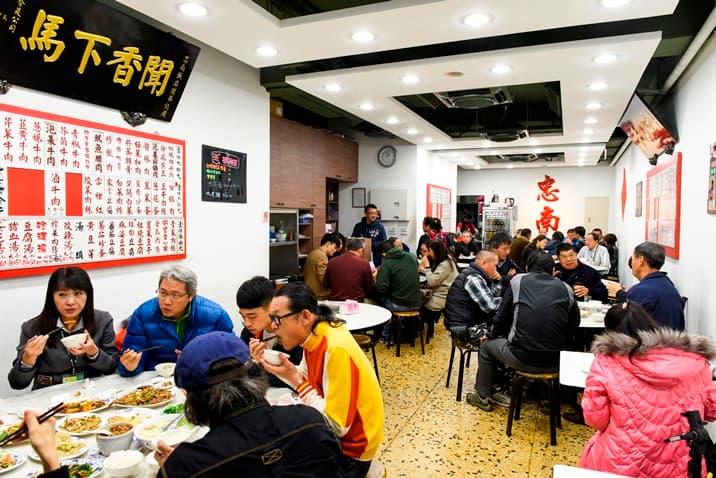 旗人格格賣眷村菜 豪爽性格不准客人點太多 A0536134.jpg