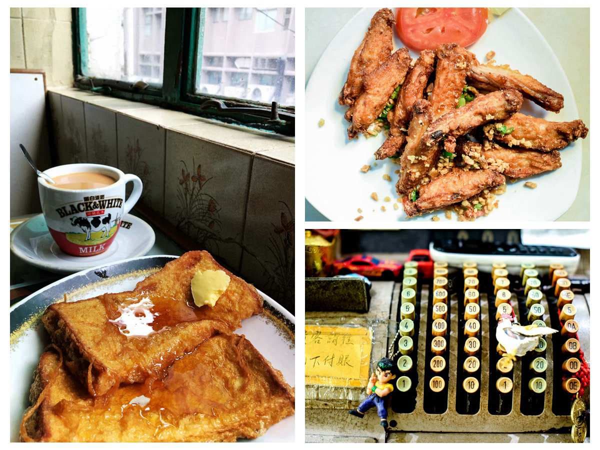 香港最好拍的茶餐廳 當然也好好吃 香港最好拍的茶餐廳 當然也好好吃