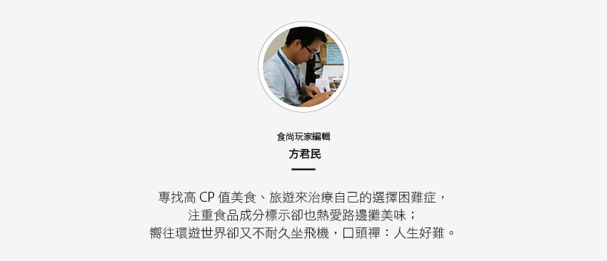 美國歐巴馬、名廚波登都愛吃!超夯米線店必點烤豬肉魚露湯、海鮮春捲 美國歐巴馬、名廚波登都愛吃!超夯米線店必點烤豬肉魚露湯、海鮮春捲