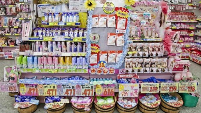 我最便宜!日本藥妝品這樣買最划算