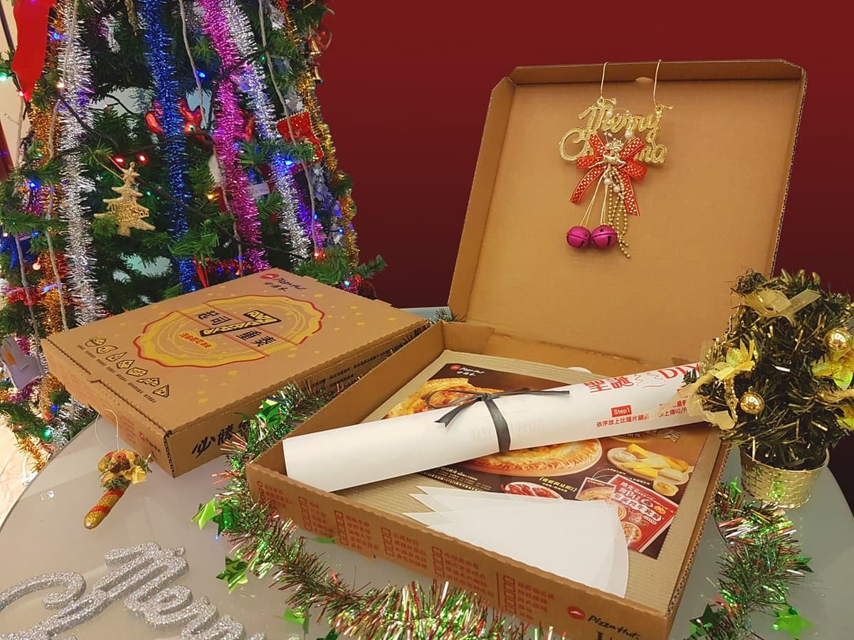 這個PIZZA盒會唱歌!全台限量40個免費送 這個PIZZA盒會唱歌!全台限量40個免費送