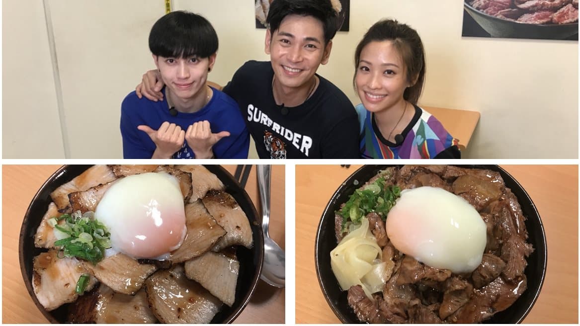 最猛特色丼飯 限定「豪邁牛筋丼」要吃得碰運氣 最猛特色丼飯 限定「豪邁牛筋丼」要吃得碰運氣