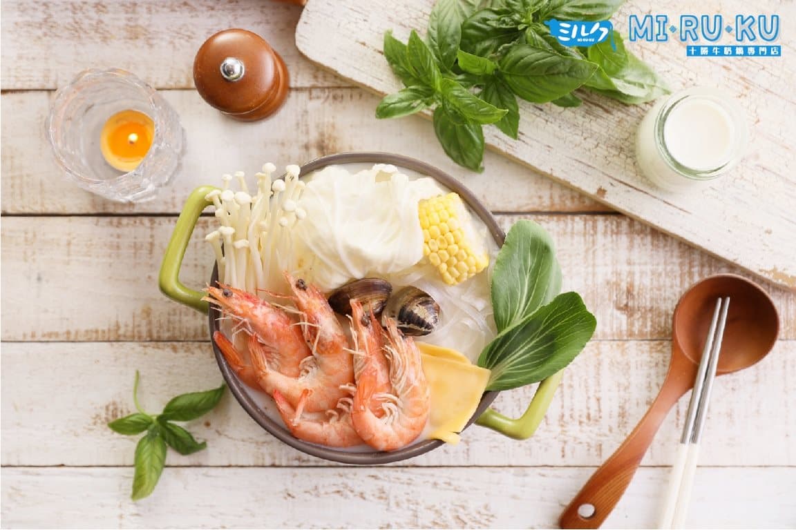 濃厚系牛奶鍋!乳白湯頭新開店,年底前優惠一口價品嘗! 濃厚系牛奶鍋!乳白湯頭新開店,年底前優惠一口價品嘗!