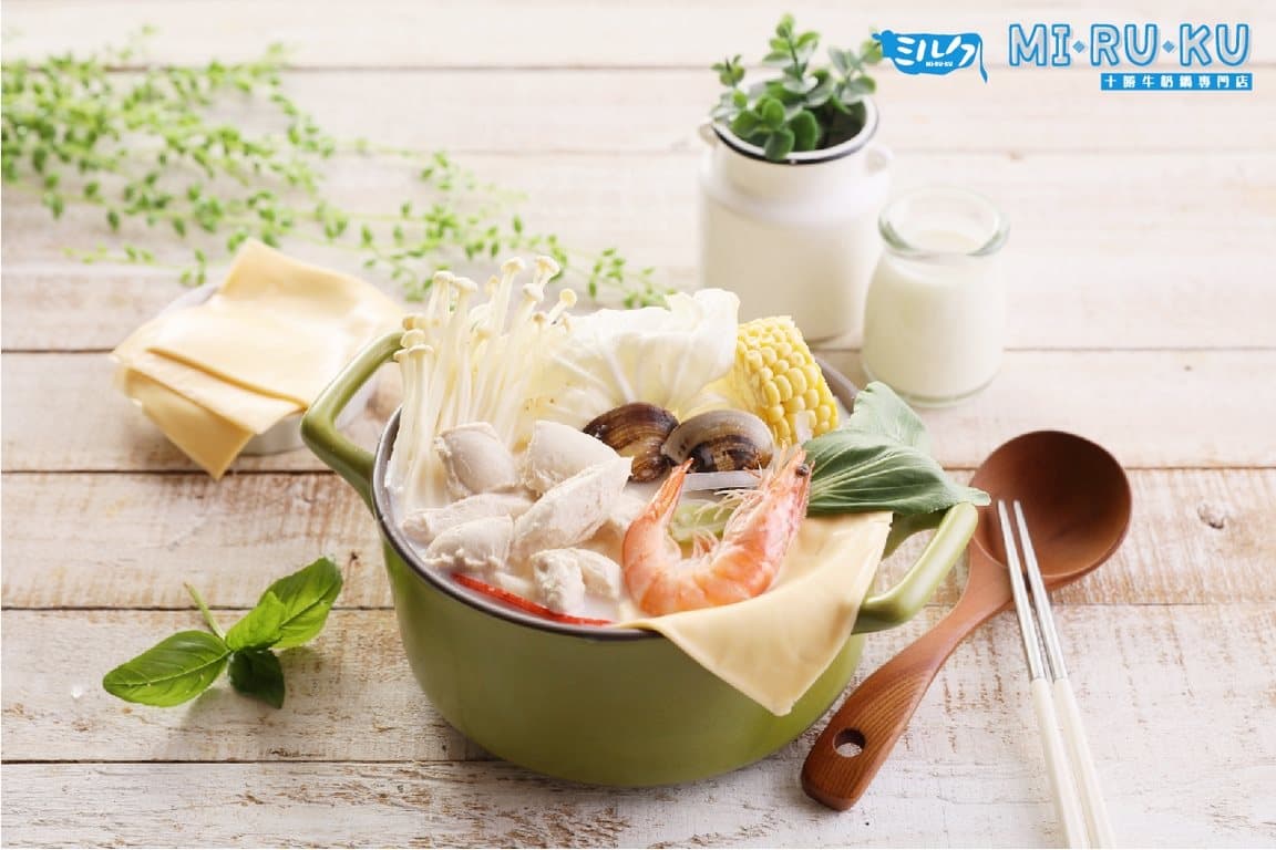 濃厚系牛奶鍋!乳白湯頭新開店,年底前優惠一口價品嘗! 濃厚系牛奶鍋!乳白湯頭新開店,年底前優惠一口價品嘗!