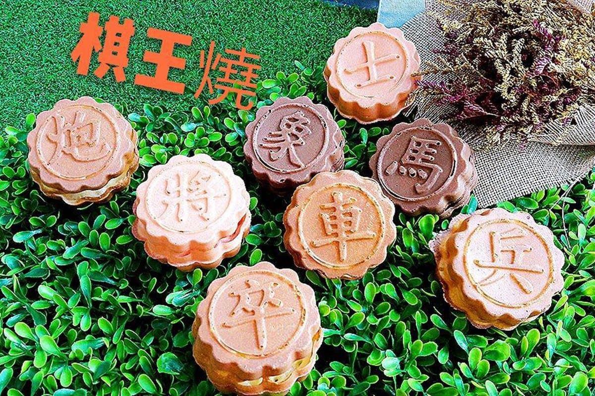 造型無極限!最新創意「雞蛋糕」你吃過沒? 造型無極限!最新創意「雞蛋糕」你吃過沒?