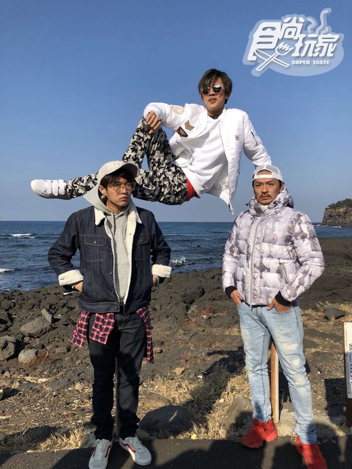 玩命之徒漂向濟州 GD都來了食尚3帥也來了 玩命之徒漂向濟州 GD都來了食尚3帥也來了