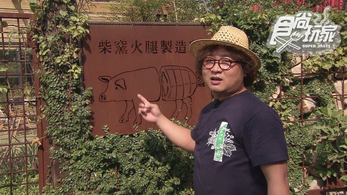 郊外怎麼有煙燻香?隱藏版澎派漢堡每日限量 郊外怎麼有煙燻香?隱藏版澎派漢堡每日限量
