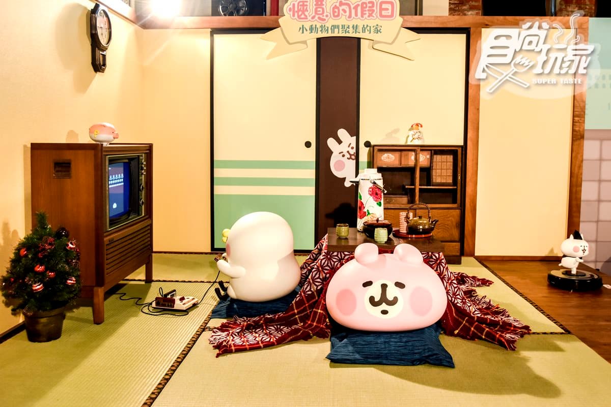 暴動囉!「卡娜赫拉愜意小鎮」萌萌der登場 暴動囉!「卡娜赫拉愜意小鎮」萌萌der登場