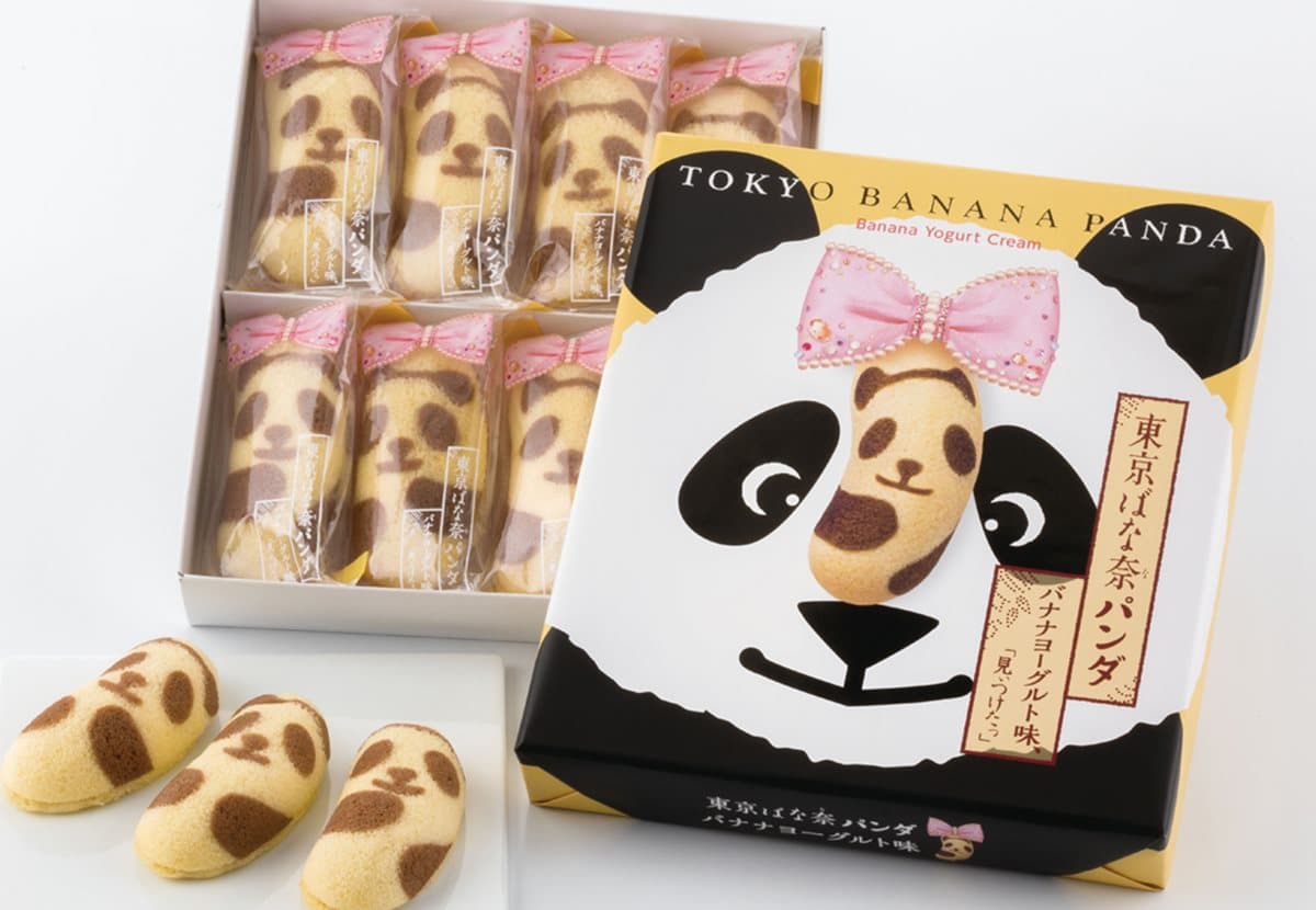 Tokyo Banana推新款!貓熊香香當超萌主角 Tokyo Banana推新款!貓熊香香當超萌主角