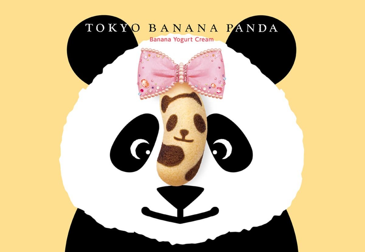 Tokyo Banana推新款!貓熊香香當超萌主角 Tokyo Banana推新款!貓熊香香當超萌主角