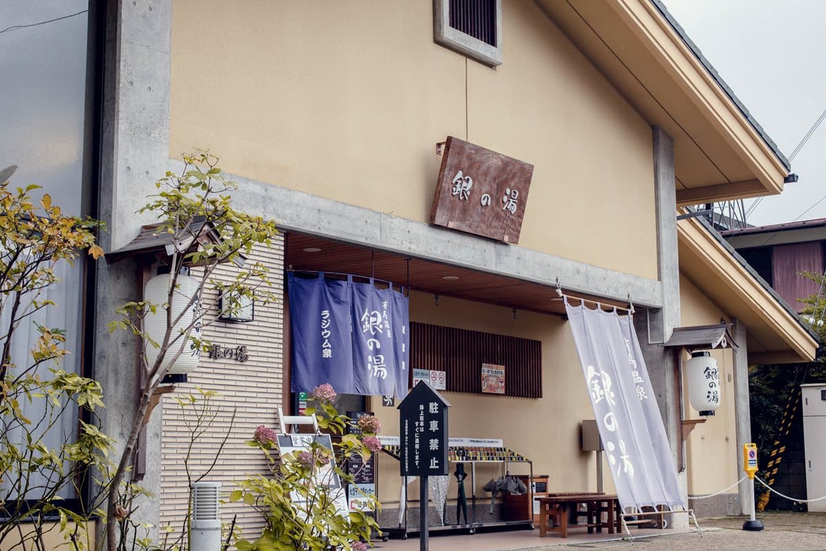 日幣持續探底 快換錢春節衝這裡泡金湯銀湯 日幣持續探底 快換錢春節衝這裡泡金湯銀湯