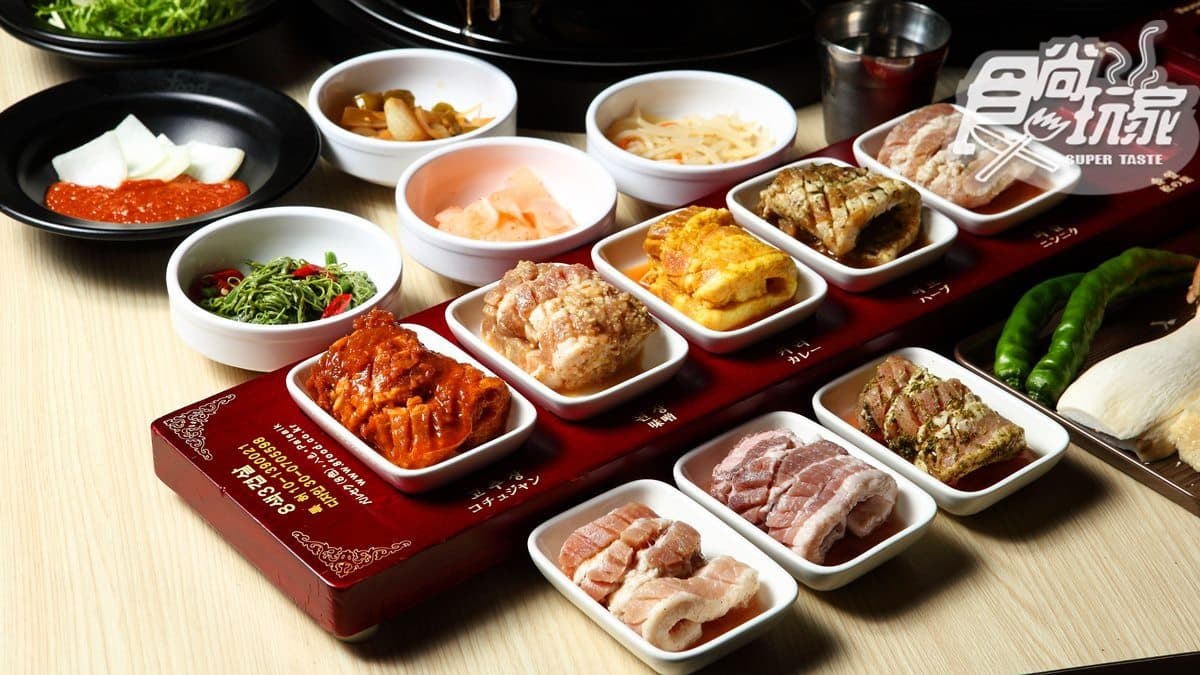 天氣冷就是要吃烤肉 5間韓式炭火烤肉暖心暖身靠他們 天氣冷就是要吃烤肉 5間韓式炭火烤肉暖心暖身靠他們