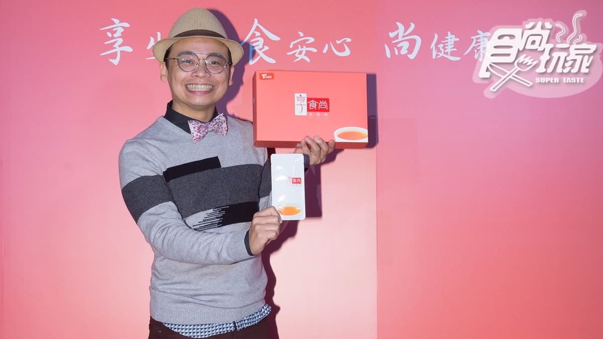 這家滴雞精用的雞有產銷履歷!18種氨基酸讓人精氣神滿滿