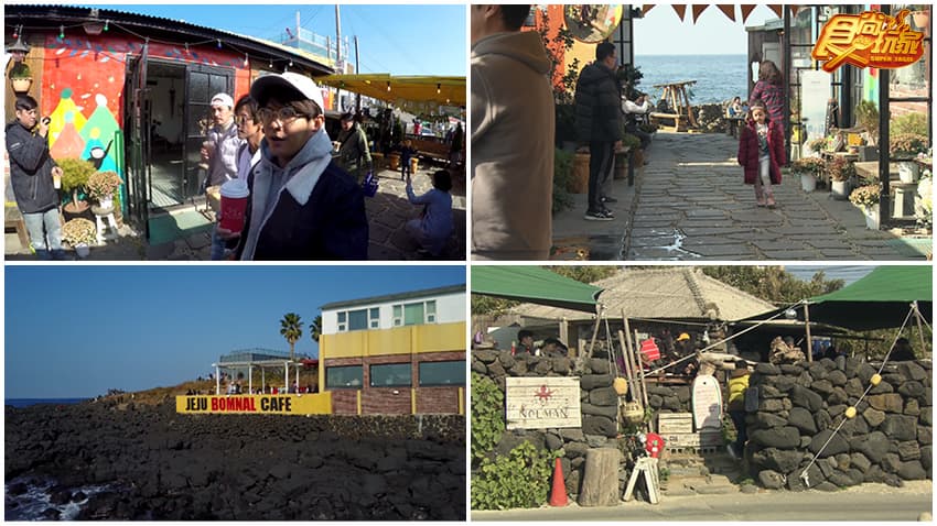 春日咖啡(漢潭海岸散步道路) img