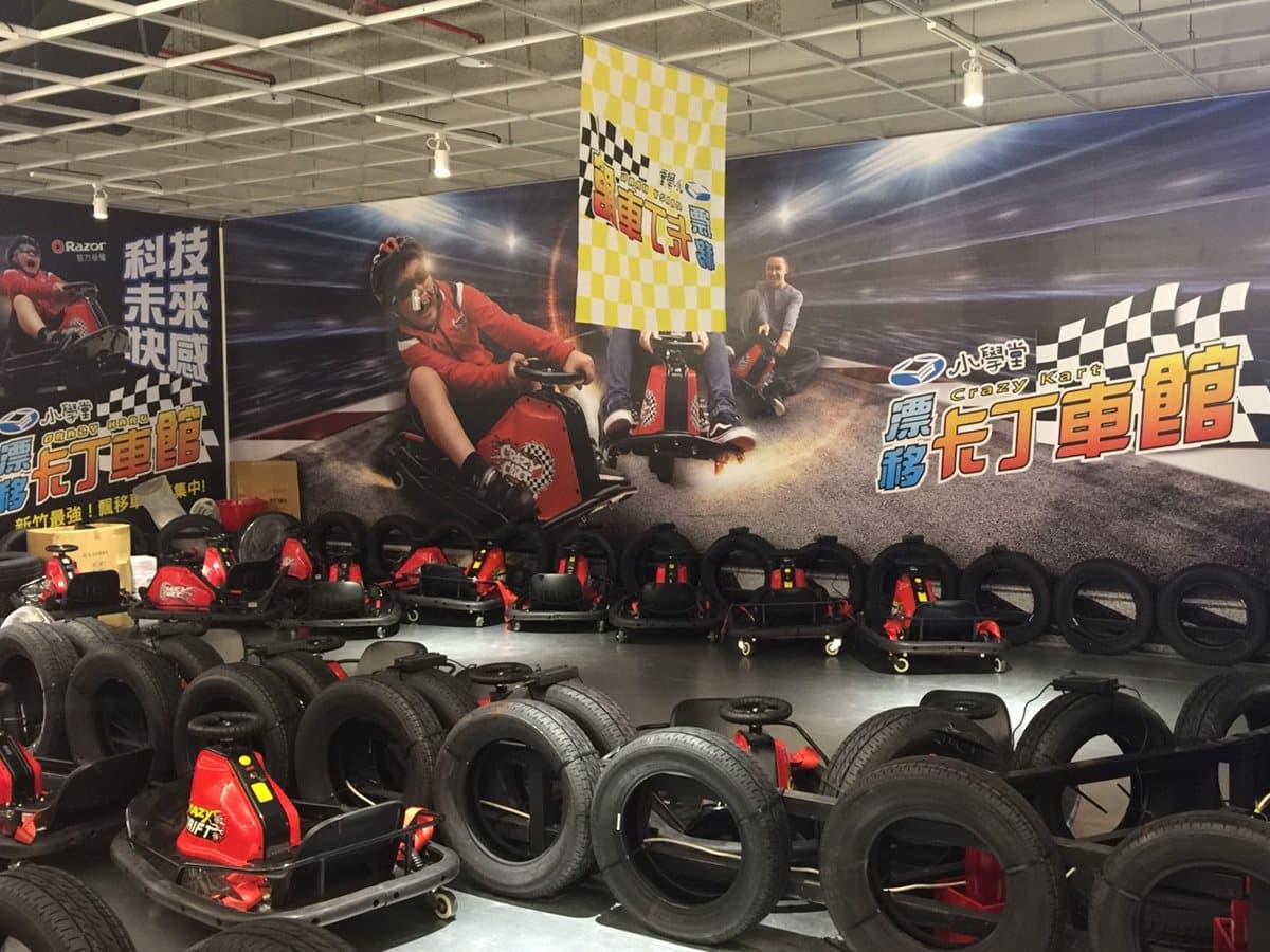 【新開店】竹北瘋玩新亮點!透明迷你KTV、VR體驗好吸睛 【新開店】竹北瘋玩新亮點!透明迷你KTV、VR體驗好吸睛