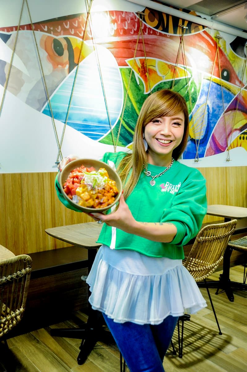 【新開店】全台首家夏威夷風丼飯 「魚布偶」點餐超有梗 【新開店】全台首家夏威夷風丼飯 「魚布偶」點餐超有梗