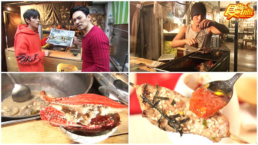 模寮創傷料理 腥鮮煮 img