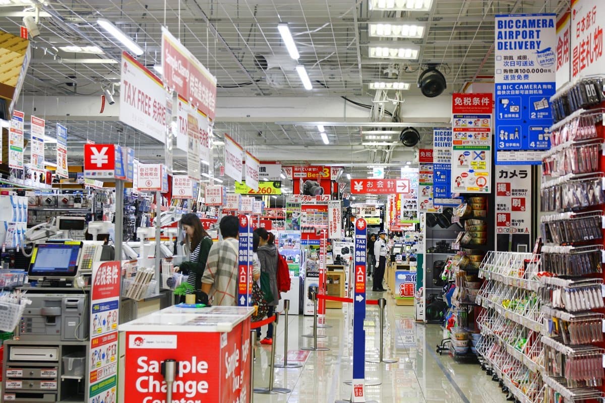 日本掃貨趁現在!用「台灣的金融卡」現賺超過20% 日本掃貨趁現在!用「台灣的金融卡」現賺超過20%