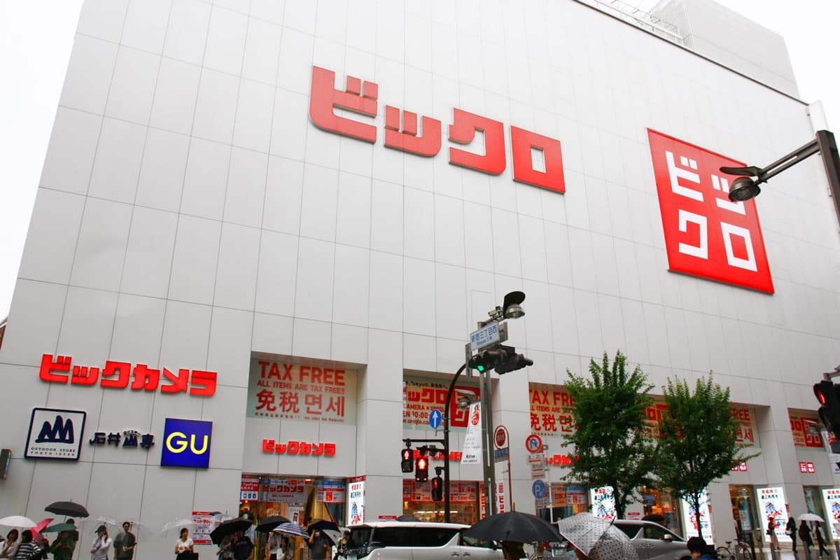 日本掃貨趁現在!用「台灣的金融卡」現賺超過20% 日本掃貨趁現在!用「台灣的金融卡」現賺超過20%
