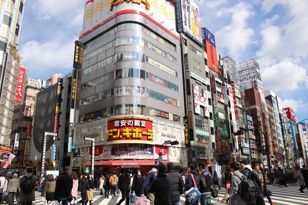 日本掃貨趁現在!用「台灣的金融卡」現賺超過20% 日本掃貨趁現在!用「台灣的金融卡」現賺超過20%