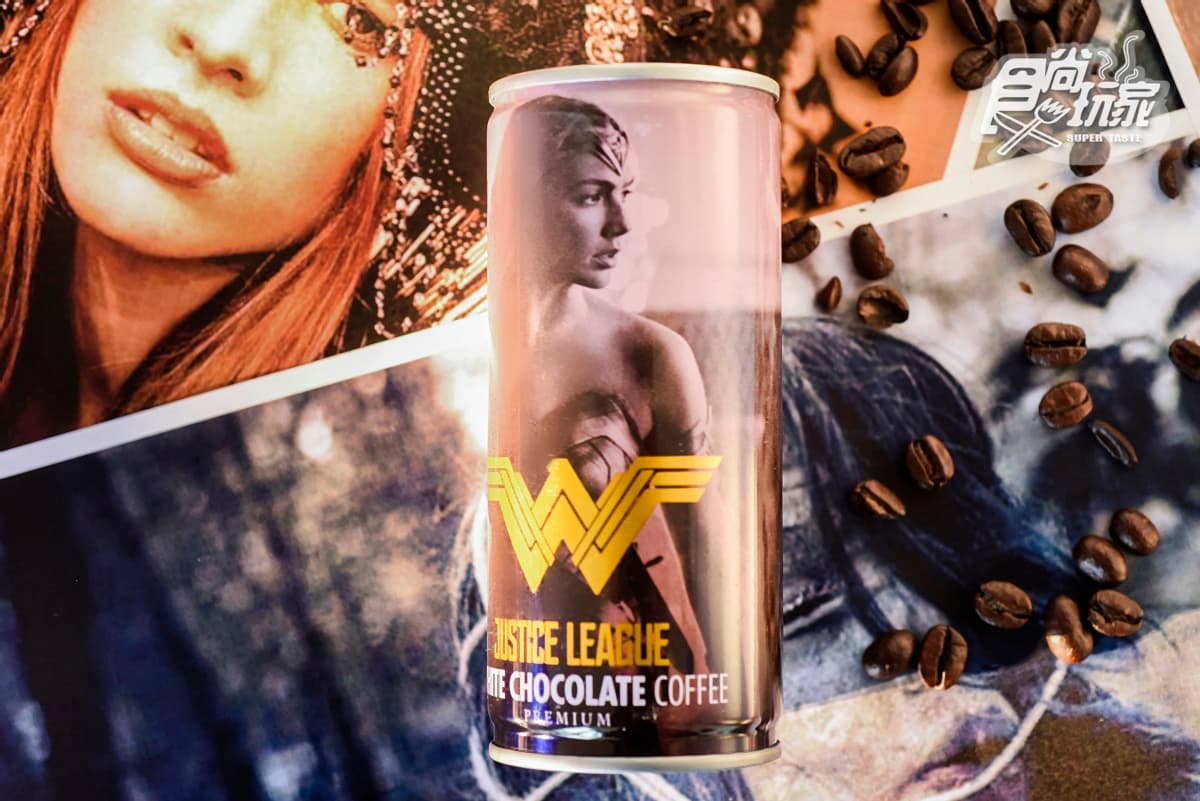 喝的不是飲料是潮流!6款全新「正義聯盟」咖啡 喝的不是飲料是潮流!6款全新「正義聯盟」咖啡