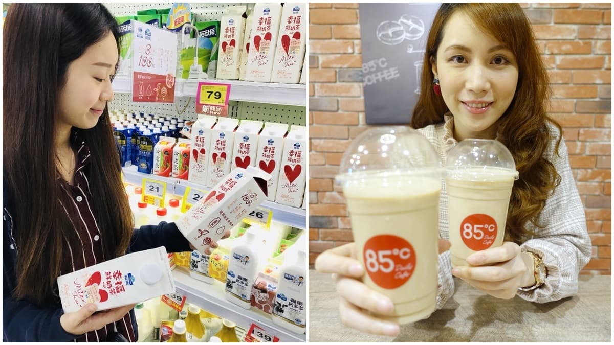 重奶茶太夯!連鎖飲品推新品,限時第二杯10元!