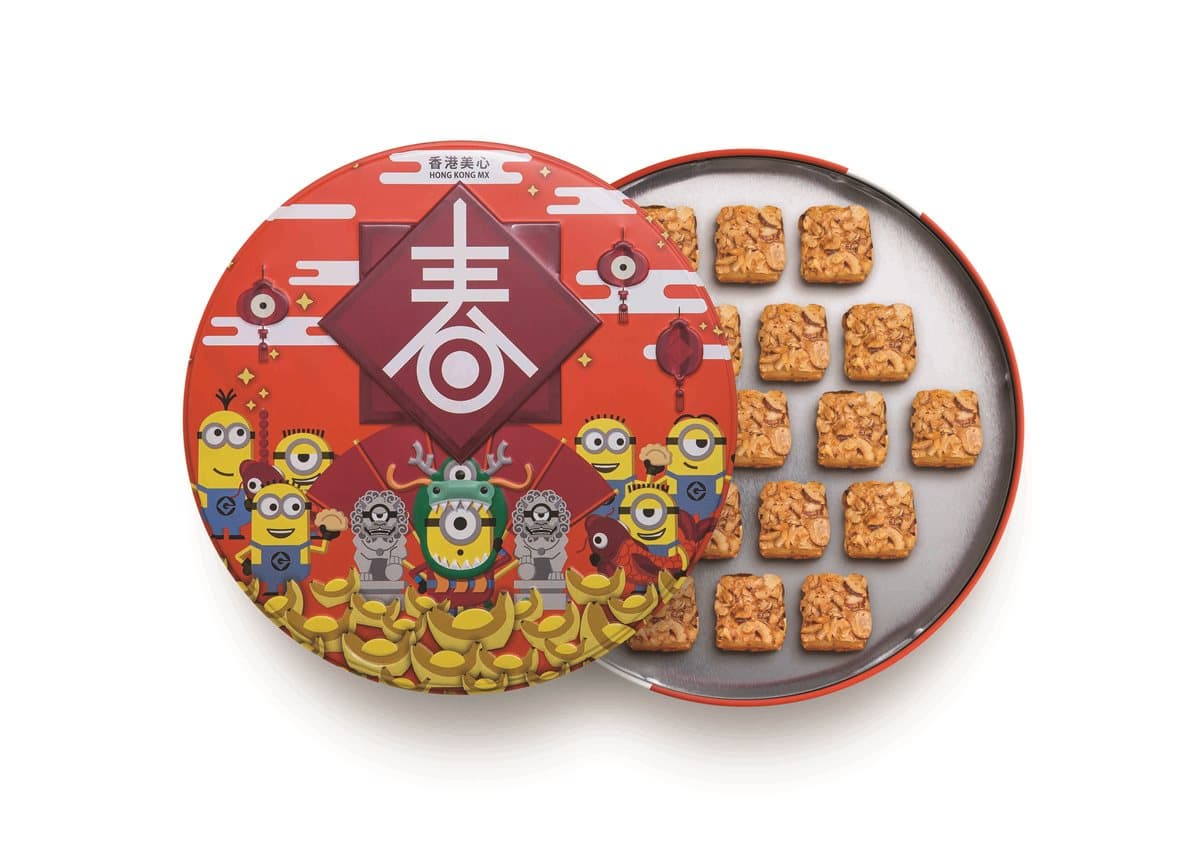 限量來台!香港老品牌推萌炸小小兵聯名禮盒 限量來台!香港老品牌推萌炸小小兵聯名禮盒