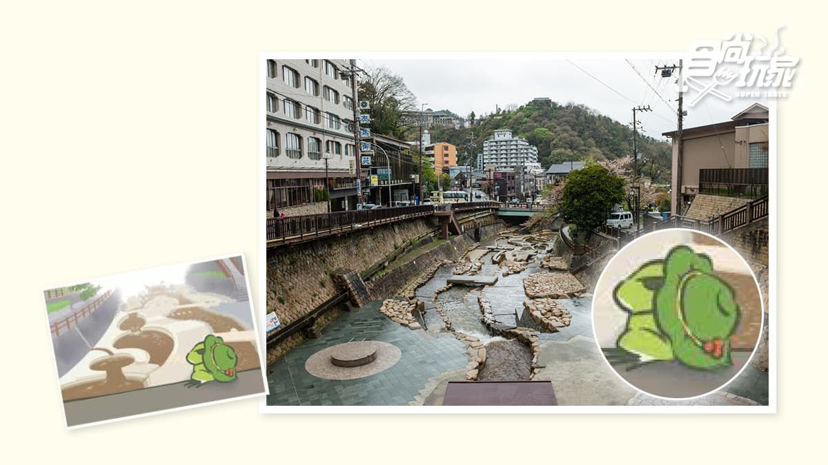 跟著青蛙兒子去日本旅行 蛙旅寫真與實景對照 跟著青蛙兒子去日本旅行 蛙旅寫真與實景對照