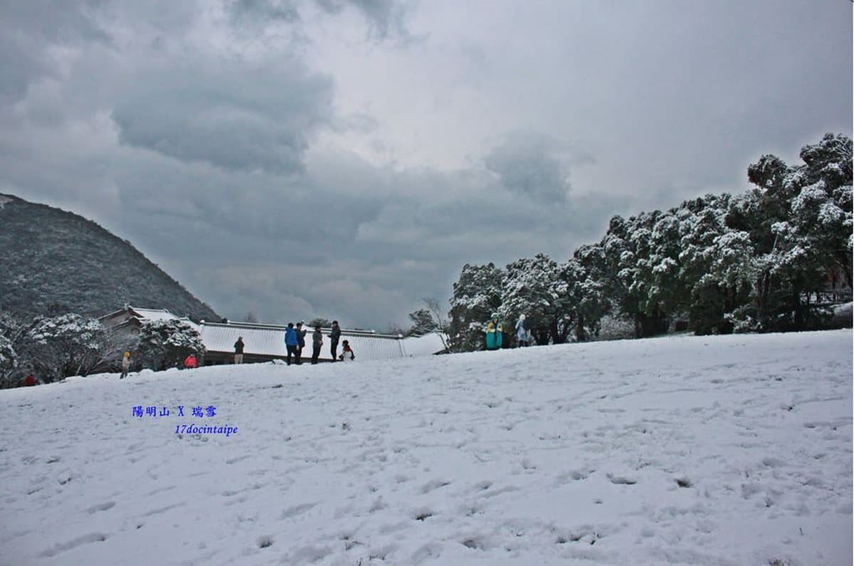 這週末台灣會下雪?霸王級寒流來襲雪景這裡看 這週末台灣會下雪?霸王級寒流來襲雪景這裡看