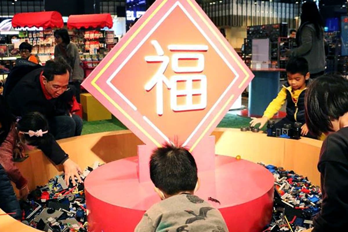 過年衝商場!狗仔積木池、桌遊展,好玩又有獎品拿! 過年衝商場!狗仔積木池、桌遊展,好玩又有獎品拿!