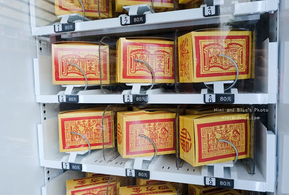 神明也趕潮流 「金紙販賣機」掉出發財金 神明也趕潮流 「金紙販賣機」掉出發財金