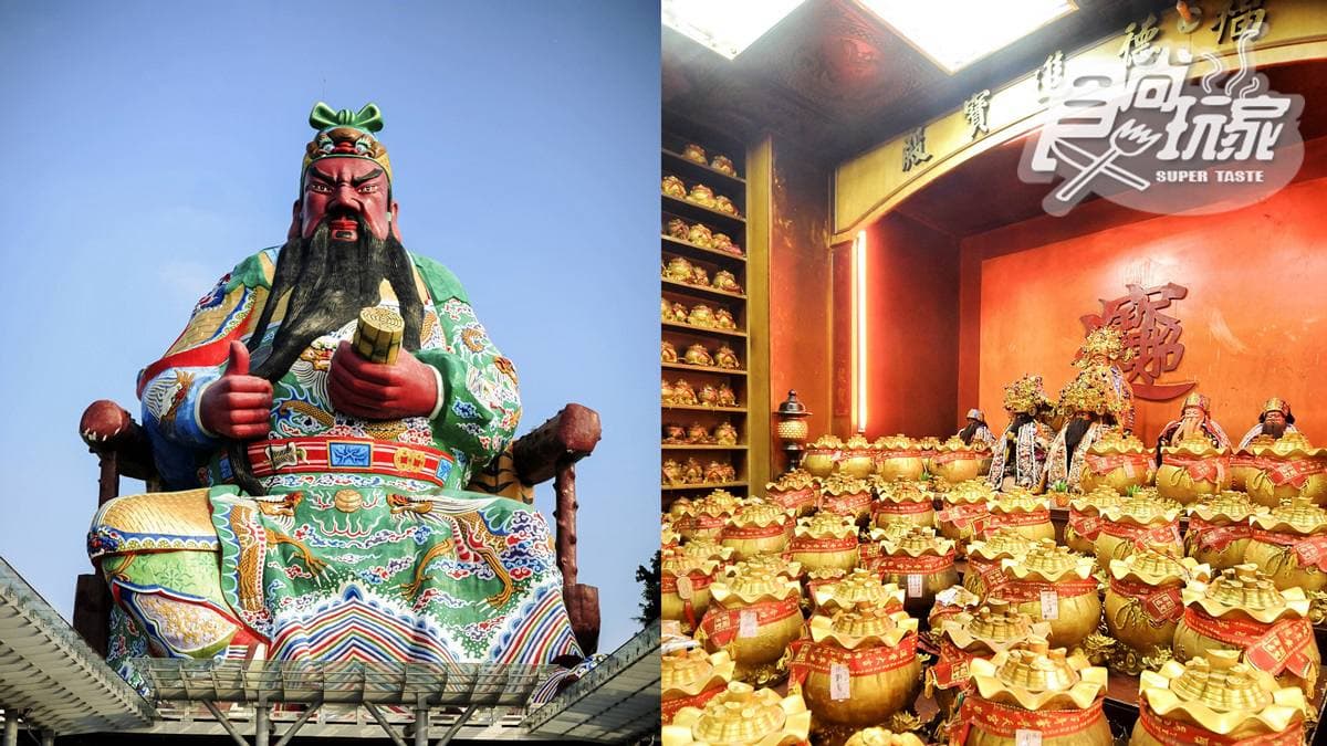 超靈驗3財神廟(2) 巨無霸關公斬小人 擲出聖杯168帶回家 超靈驗3財神廟(2) 巨無霸關公斬小人 擲出聖杯168帶回家