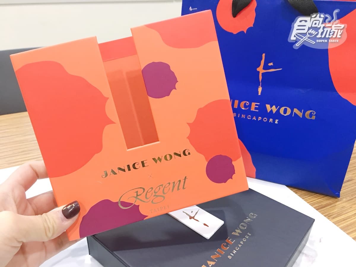 新加坡甜點皇后的巧克力!情人節送這盒必中 新加坡甜點皇后的巧克力!情人節送這盒必中