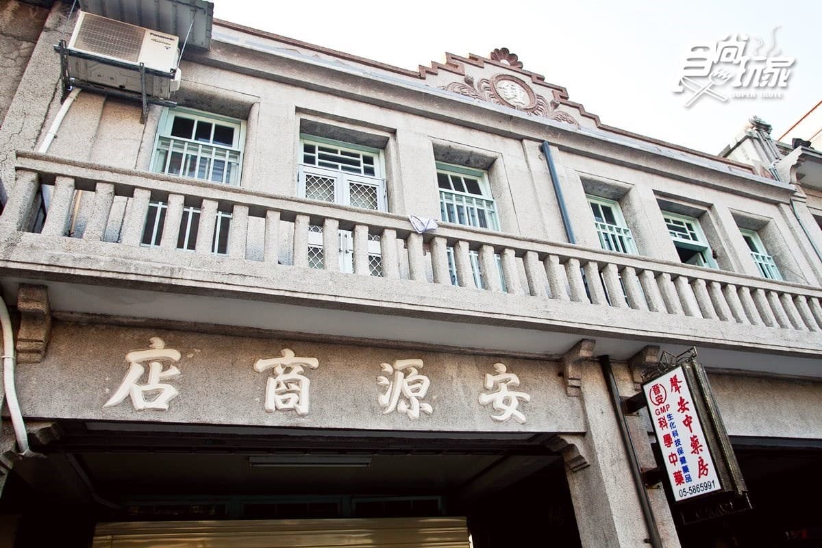 【春節醬玩】老市場變IG打卡點!5家超有哏小店:絲瓜變燈飾、咖啡做手工皂 【春節醬玩】老市場變IG打卡點!5家超有哏小店:絲瓜變燈飾、咖啡做手工皂